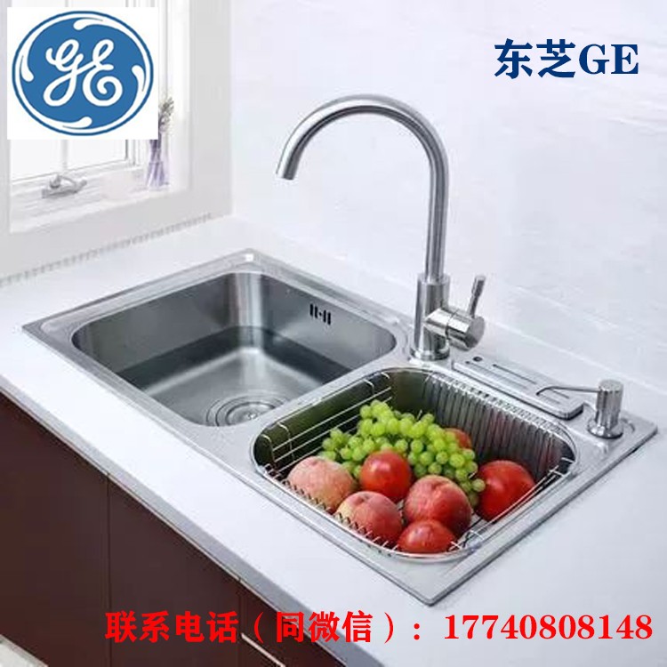 GE5040廚衛(wèi)防霉膠